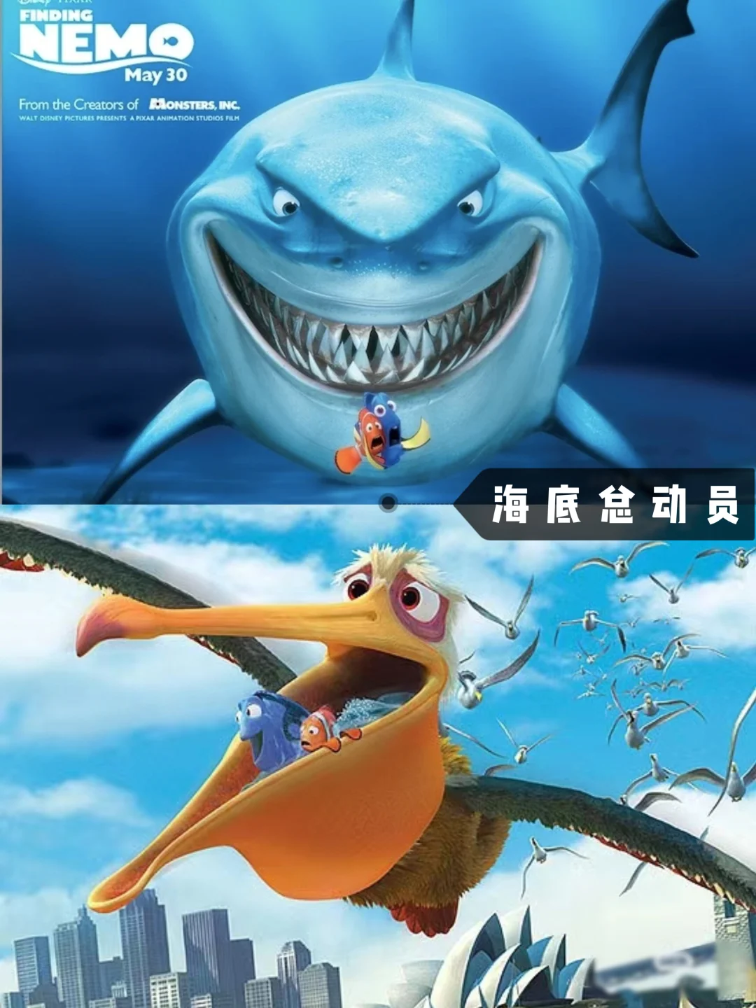 周末推荐🎞巨好看的高分电影!孩子必看