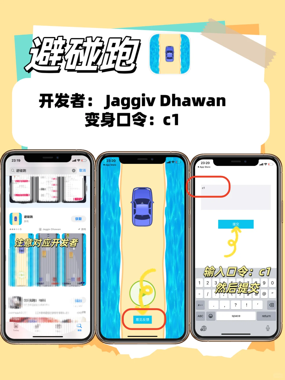 来啦，苹果IOS追剧神器合集大公开🔥