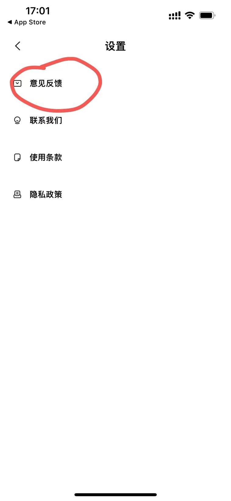 橘子🍊回来了，这个真的绝❗