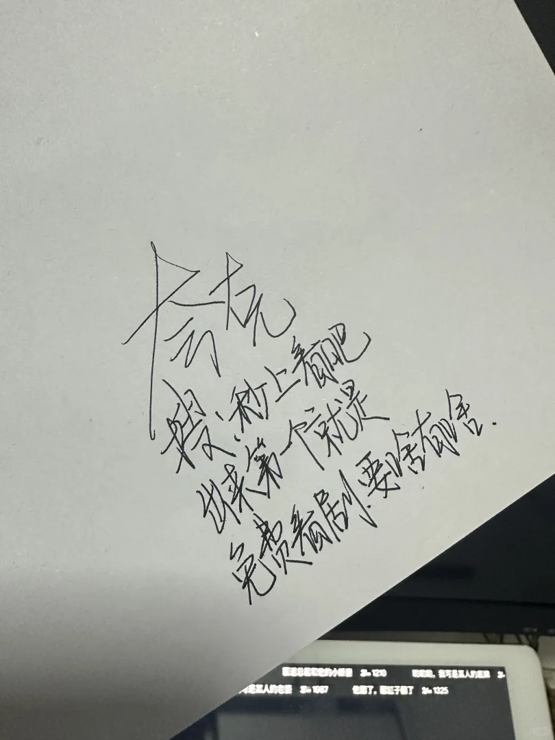 免费追剧新选择，比荔枝还出色