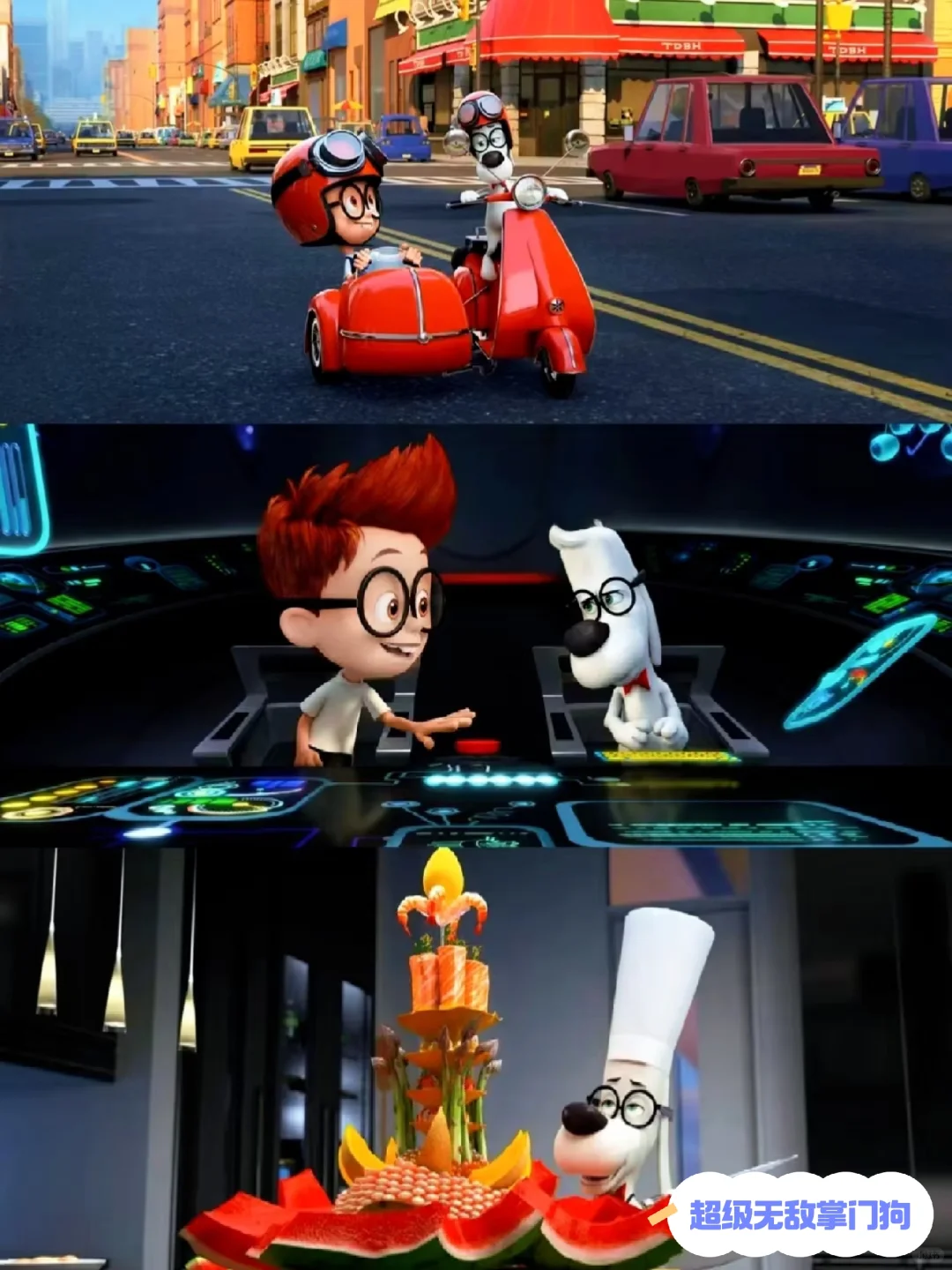 周末推荐🎞巨好看的高分电影!孩子必看