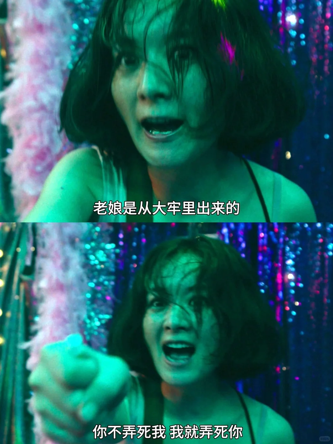 细思极恐😱二刷才发现《向阳·花》惊人细节‼️