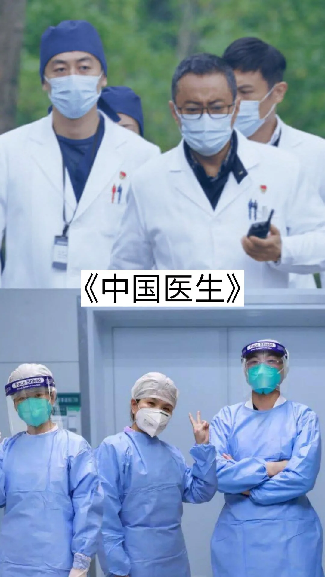 17部让你哭成狗的电影