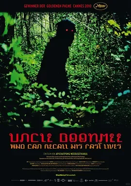 寻找线上观影搭子！感兴趣的直接加群呀