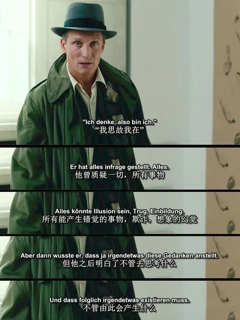 我要向全世界推这部电影😭后劲实在太大‼