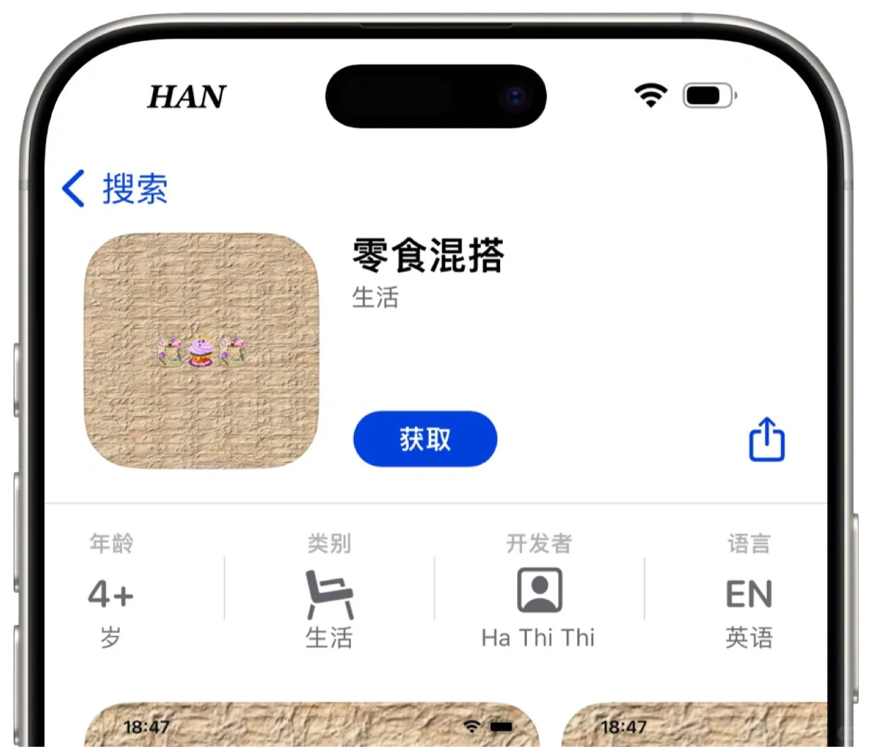 🍎🉑️🉑️终于来啦！🍎你想看的这里全都有🔥