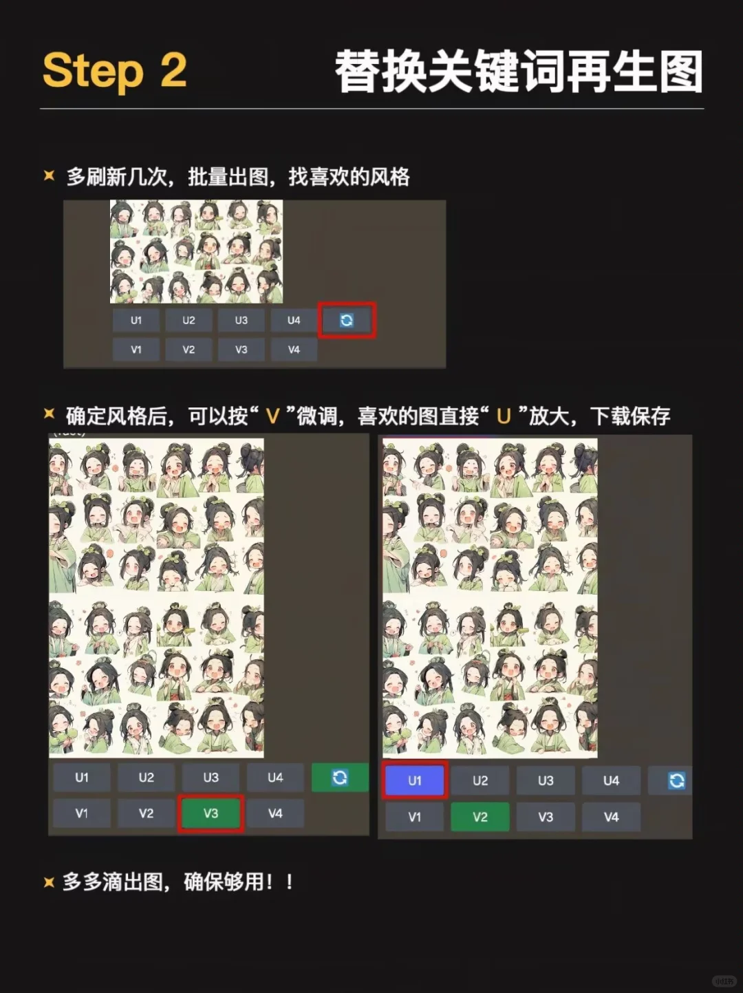 deepseek太🐮了！下班在家也要忙不停啦