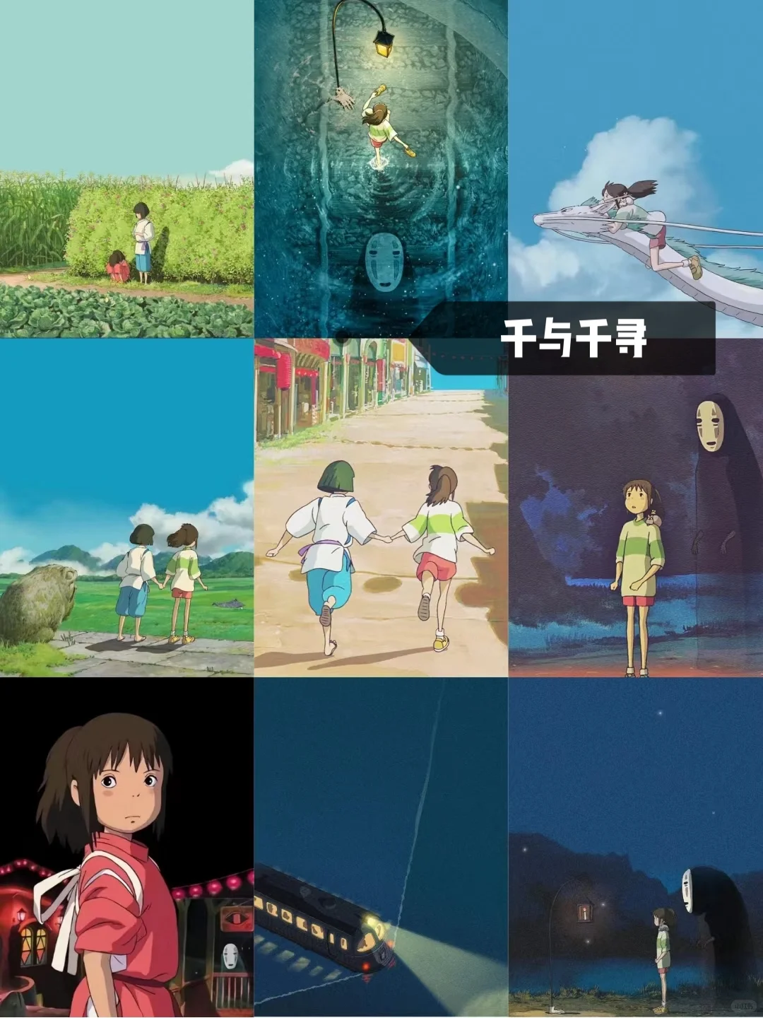 周末推荐🎞巨好看的高分电影!孩子必看