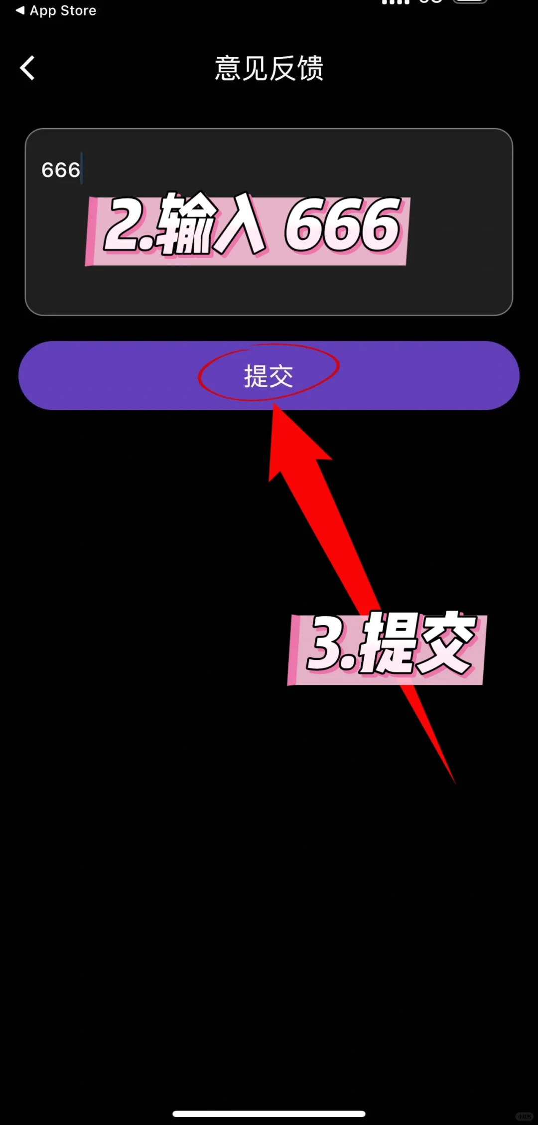 最新iOS🍎免费观影，纯分享