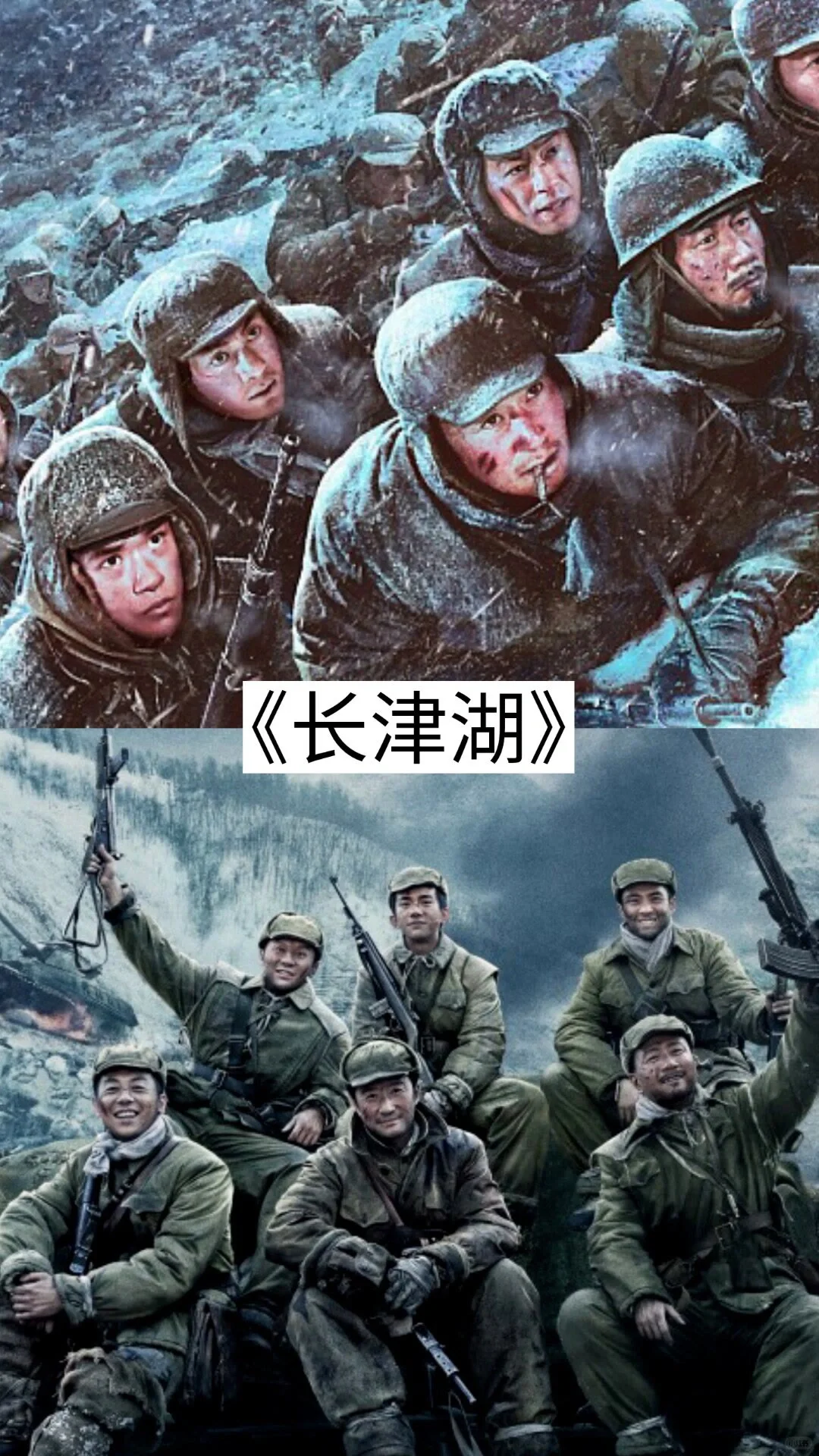 17部让你哭成狗的电影