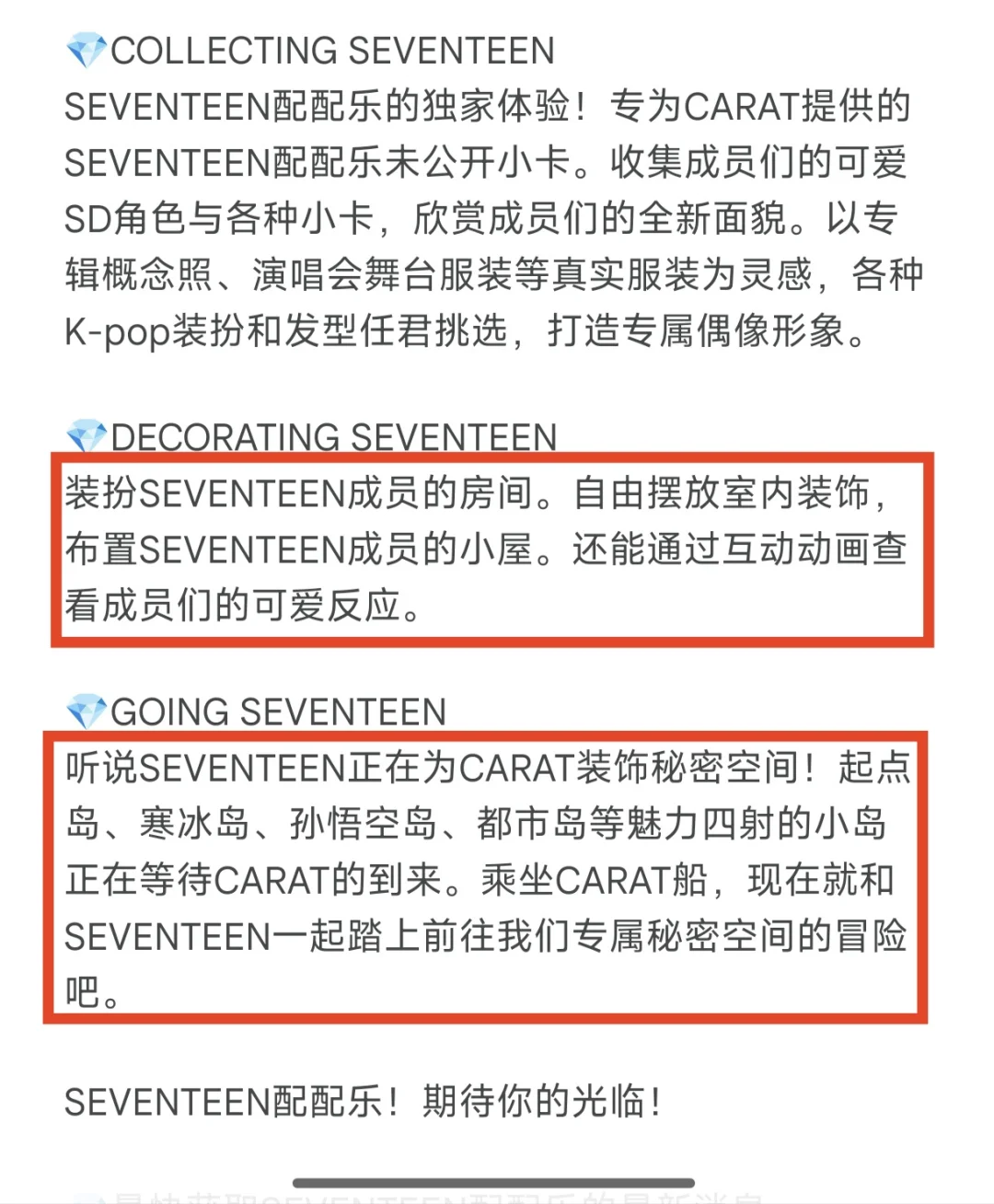 安卓妹我们有救了！（需要ti子版）