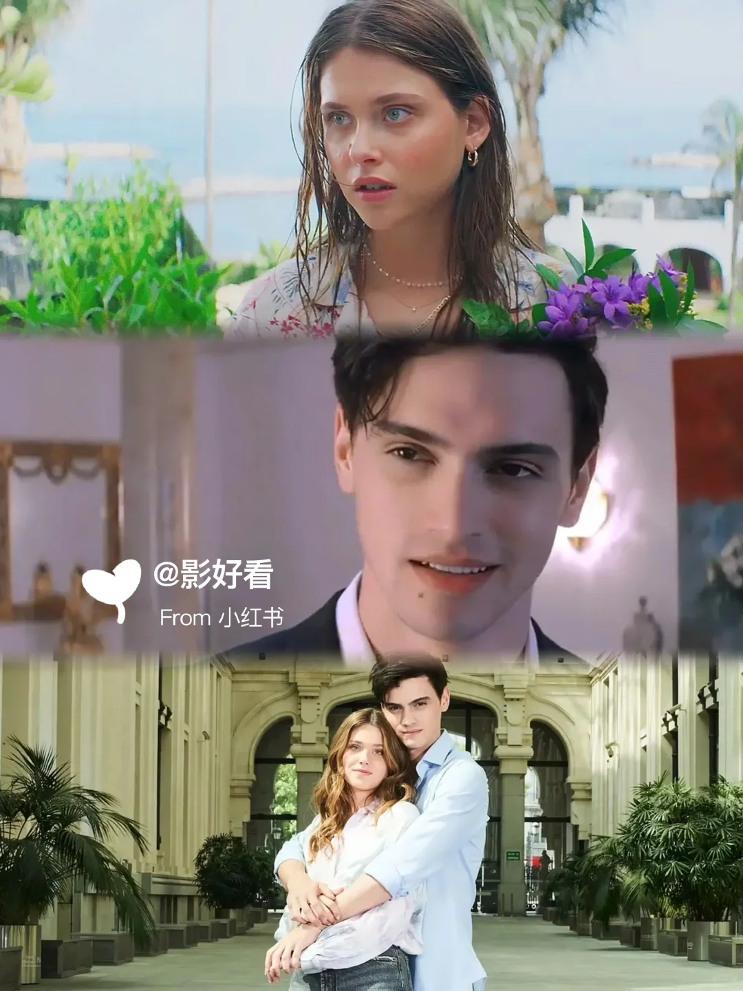 最终我们还是走向了，瞬间的欢愉