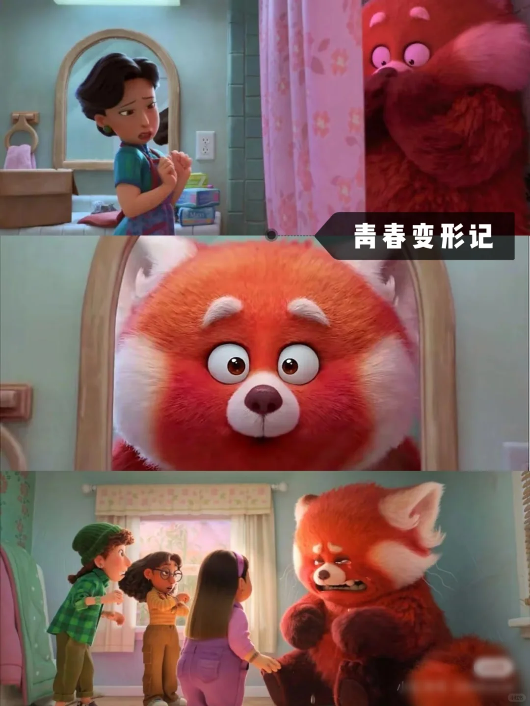 周末推荐🎞巨好看的高分电影!孩子必看