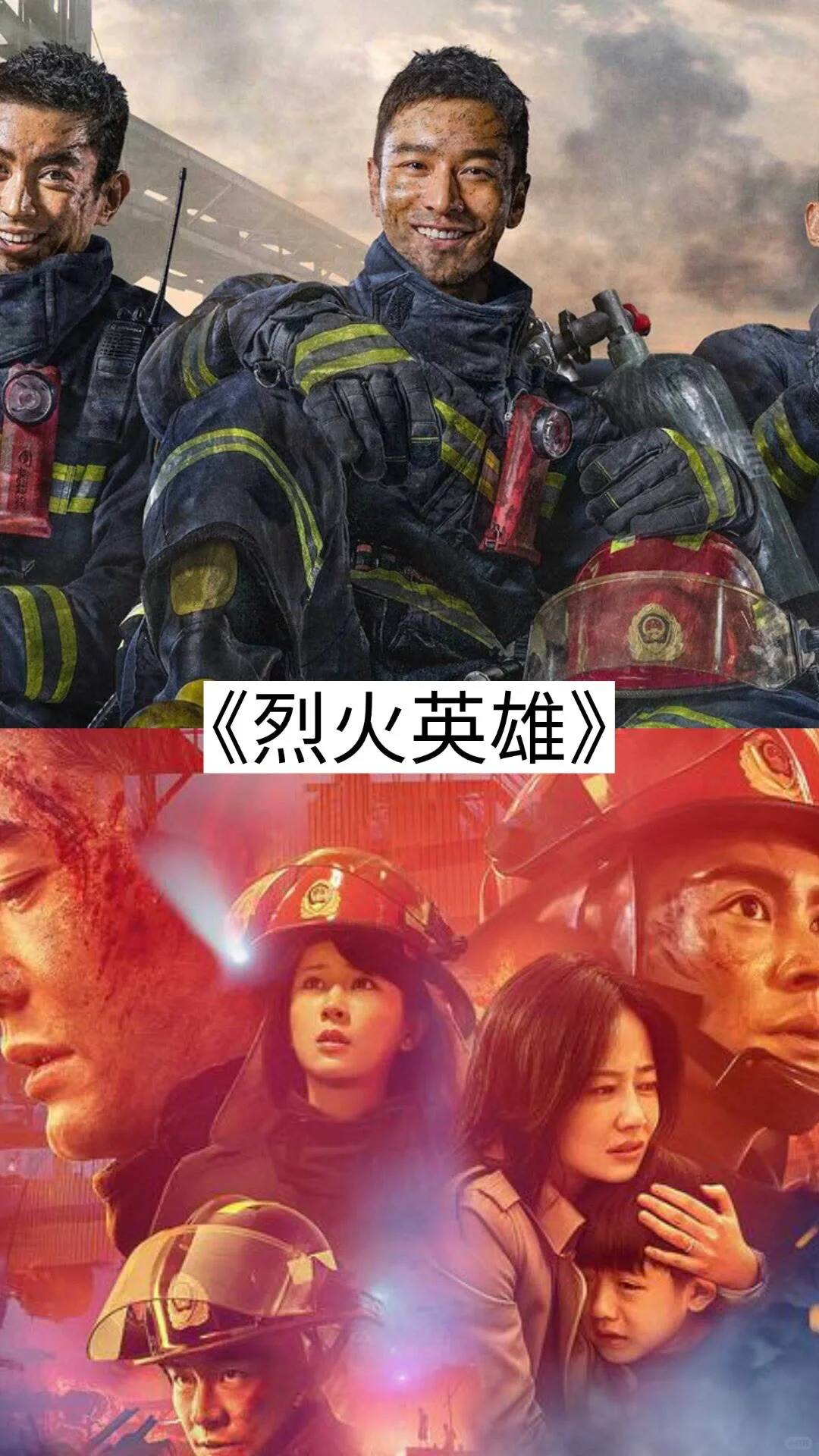 17部让你哭成狗的电影