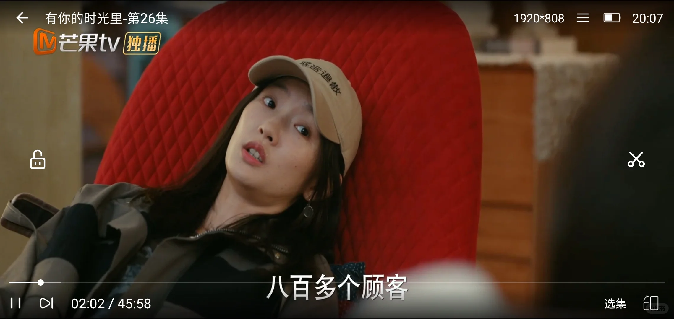 追剧app,：苹果安卓都可