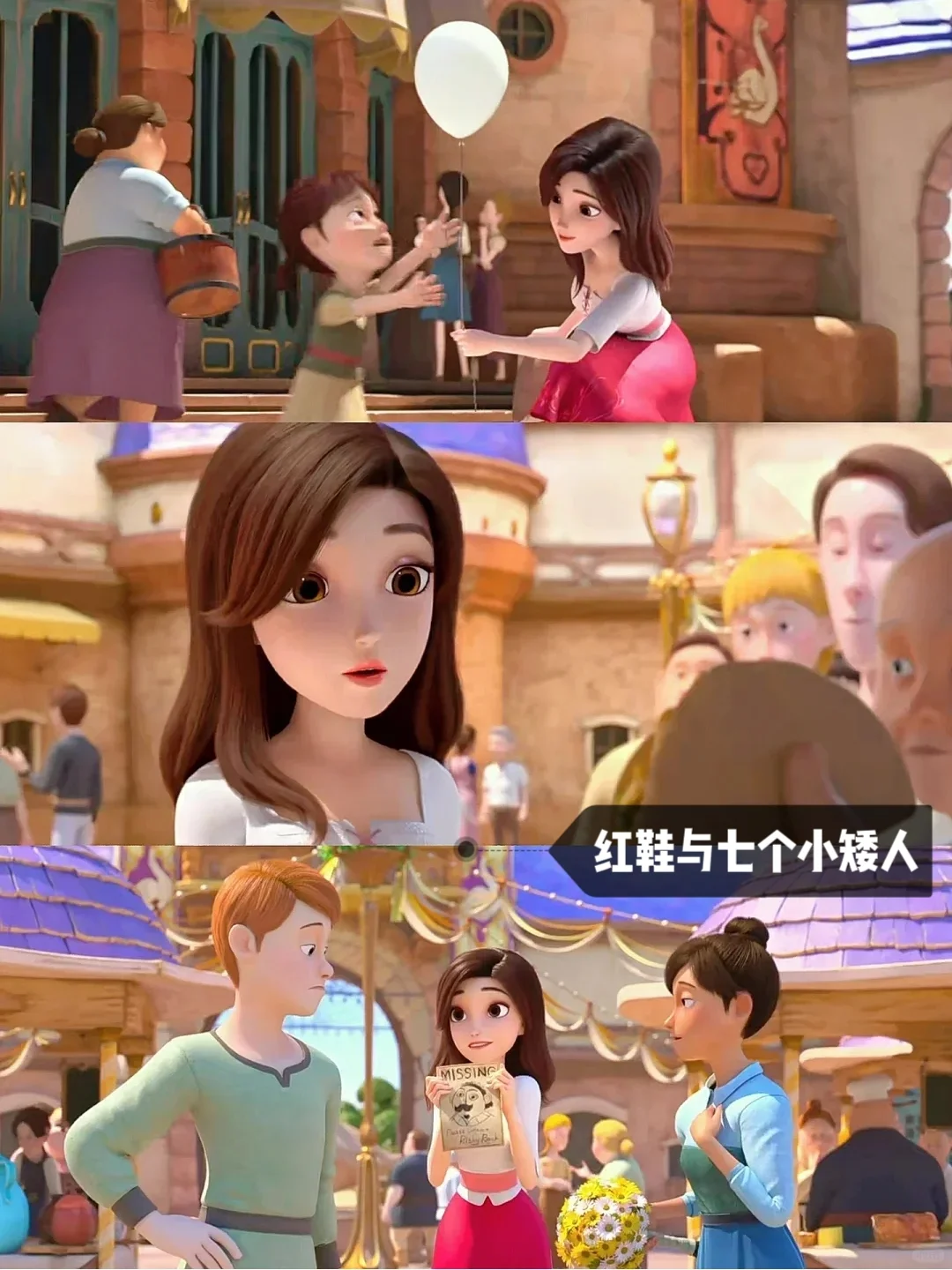 周末推荐🎞巨好看的高分电影!孩子必看