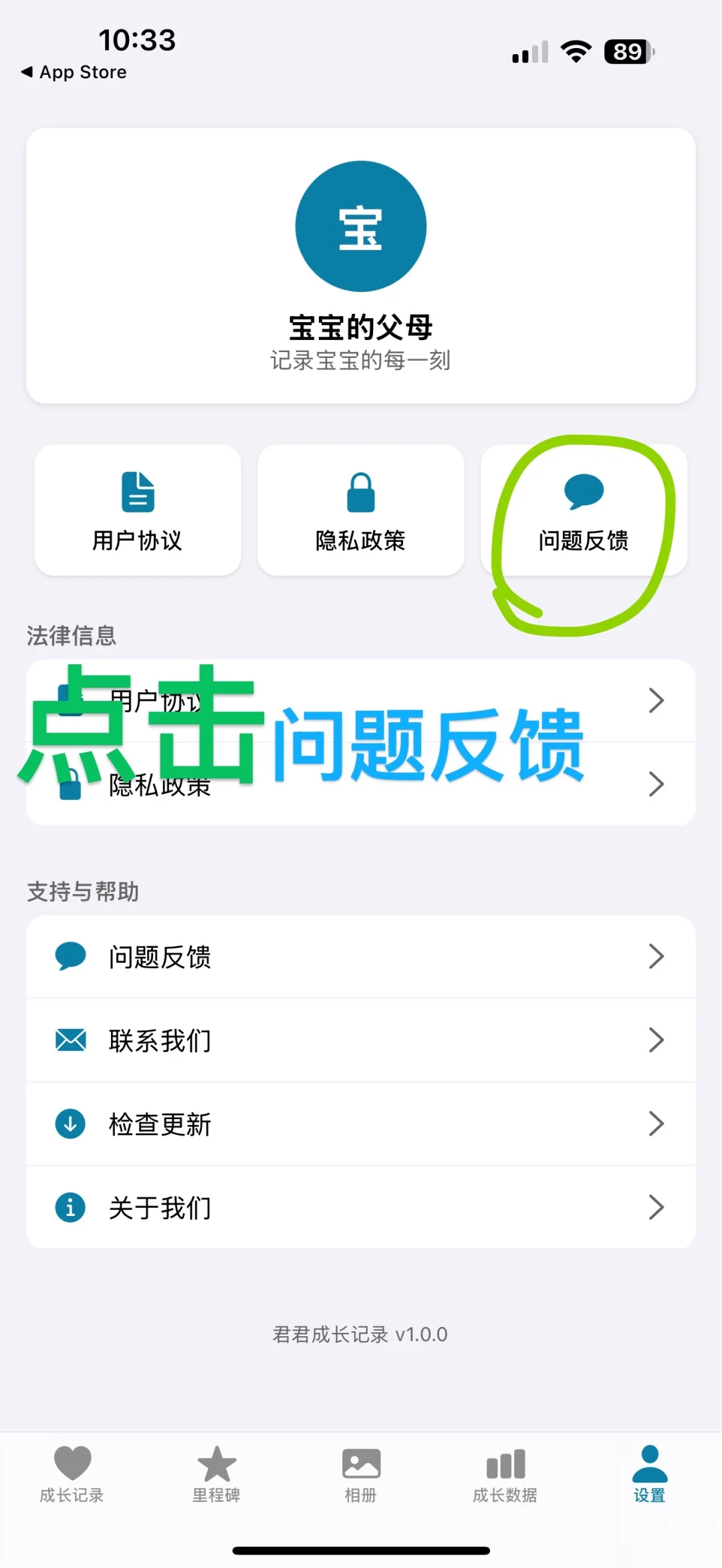 苹果免费追剧软件iOS看剧