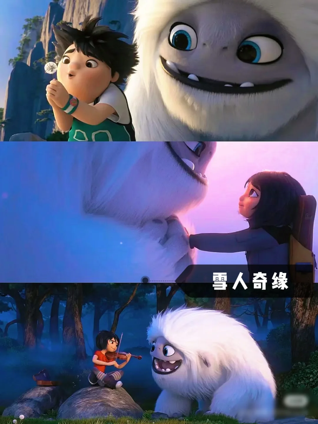 周末推荐🎞巨好看的高分电影!孩子必看