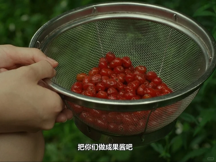 反复看这段我才明白……