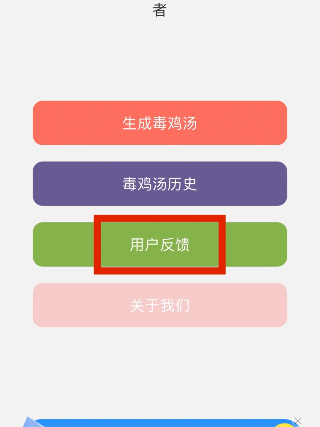 🍎iOS免费追剧app🎬高清蓝光