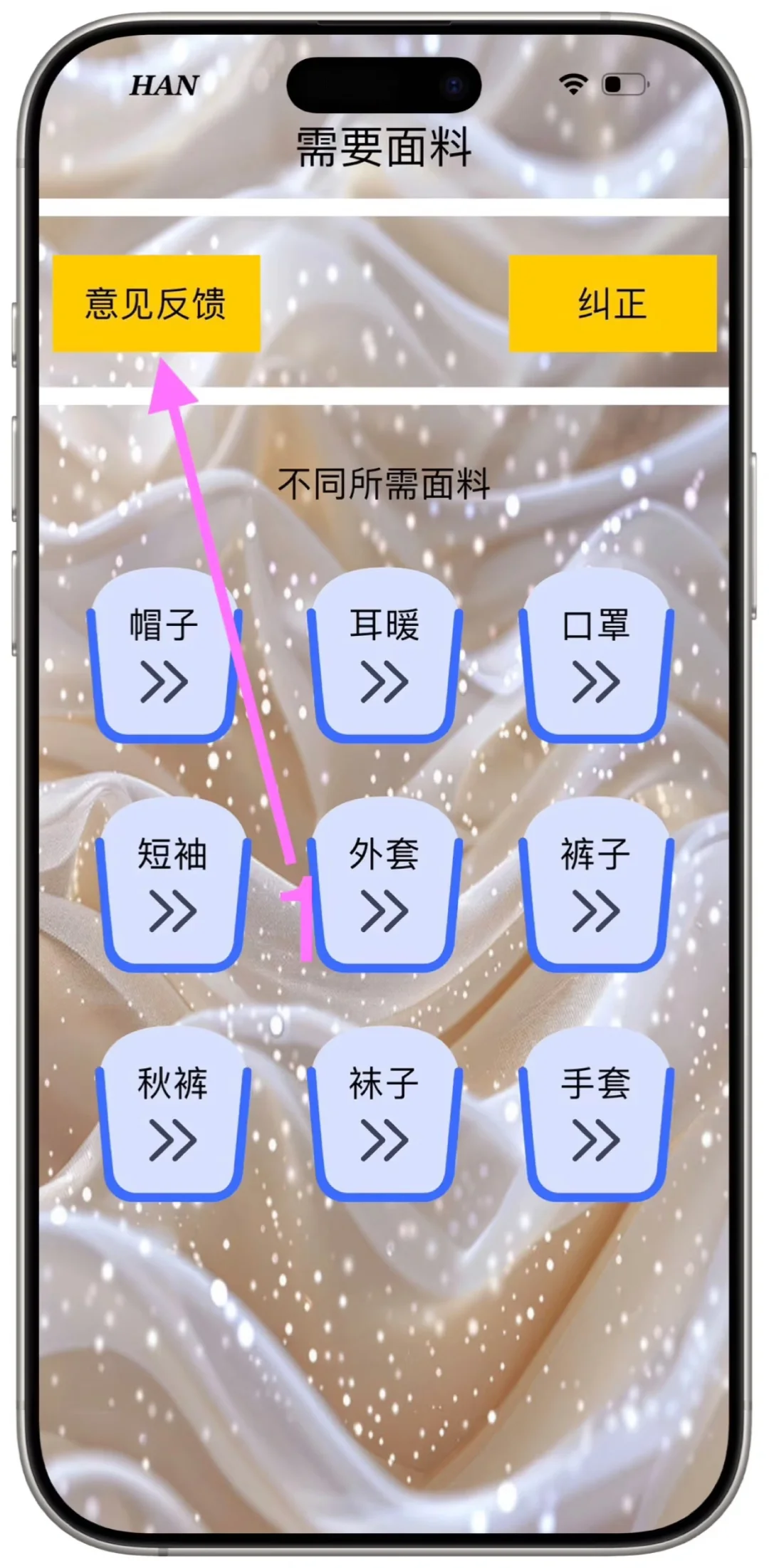 🚄火车太顺终于来啦！支持小窗播放，闭眼入🔥