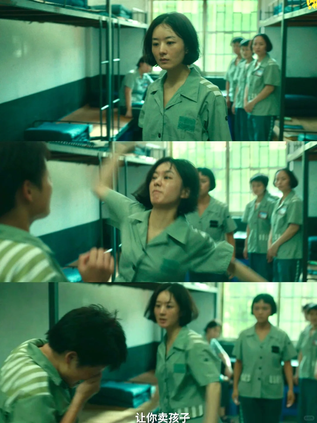 细思极恐😱二刷才发现《向阳·花》惊人细节‼️