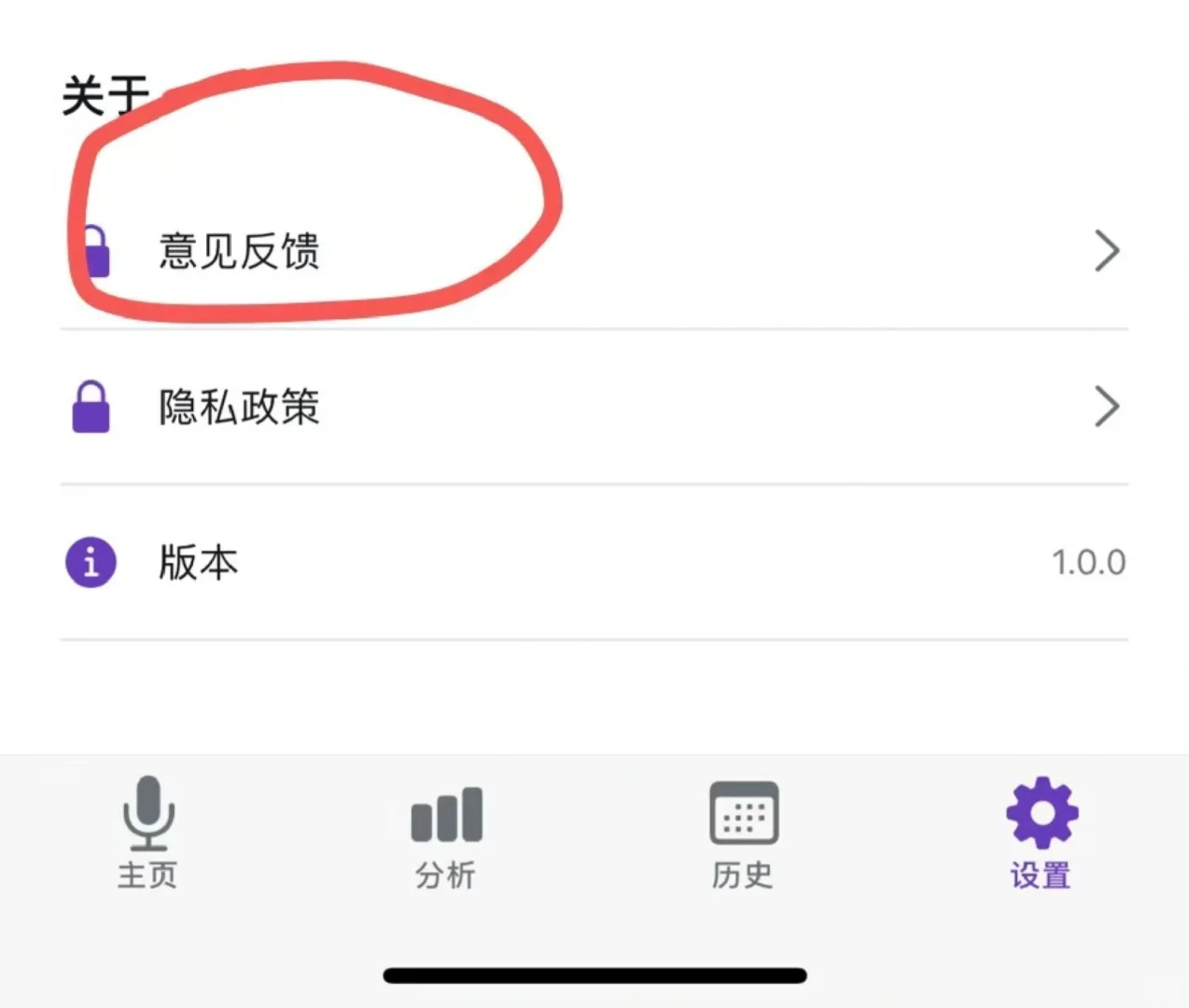 小柠檬🍋来咯~ios追剧必备✌︎