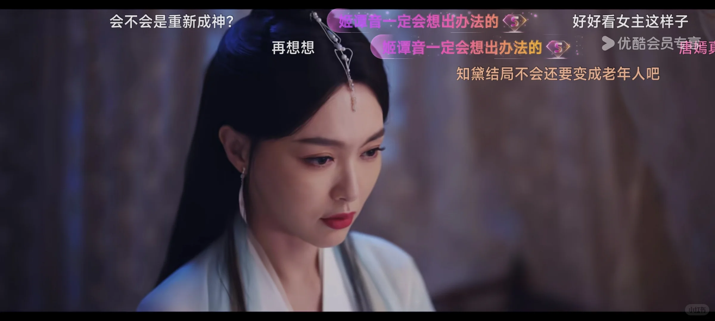 勉费追剧app，安卓苹果，都可用