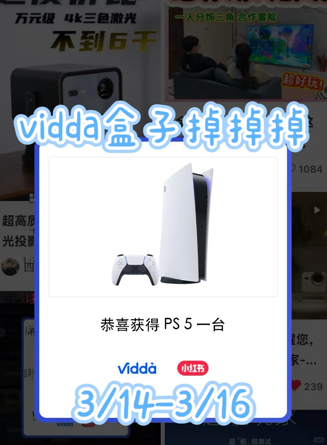 话不多说，点点就掉🎁