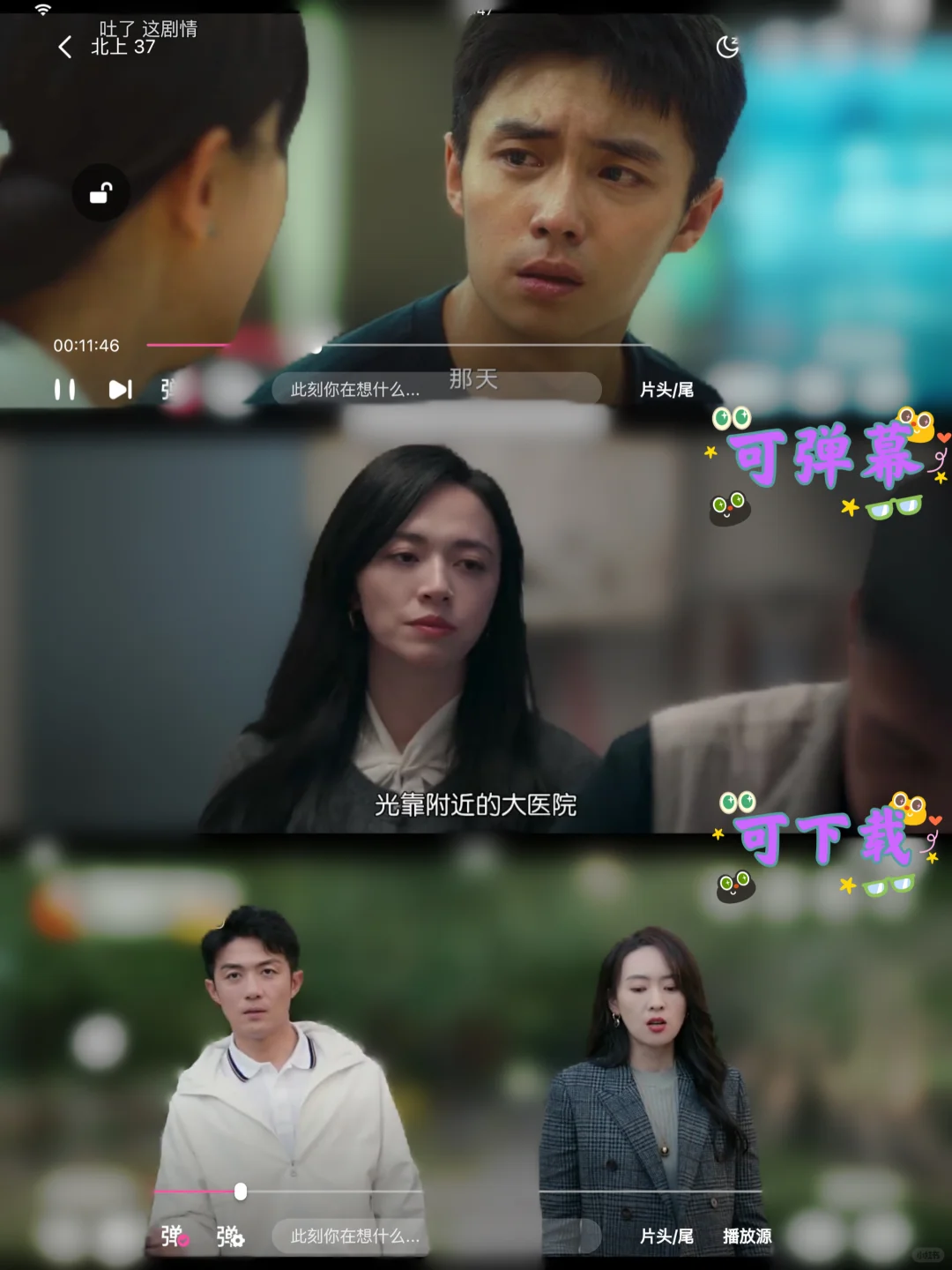 橘🍊子新网址很好用，尤其是苹果