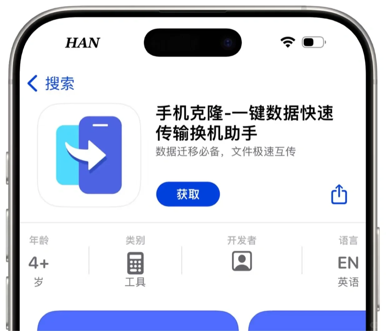 🍊“橘子”终于来啦！从此不做“橘外人”🔥