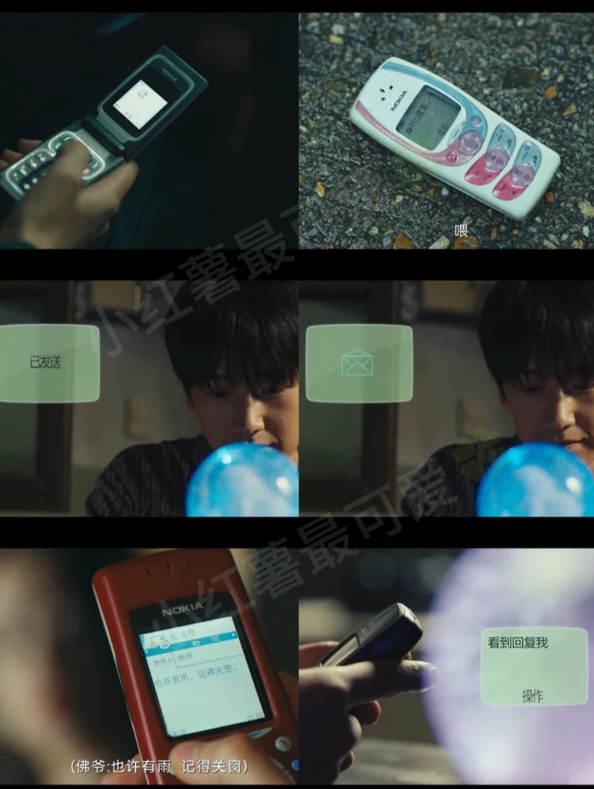 看剧app分享✌️苹果安卓都可用👌