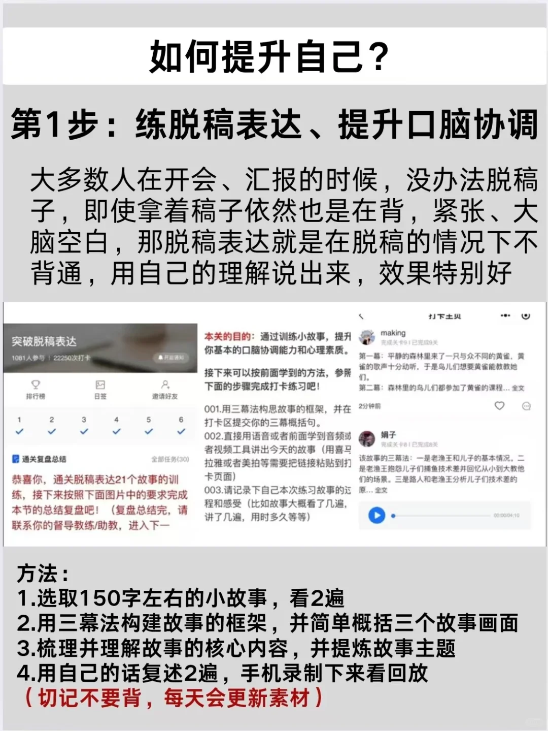 🔥脑子不灵活，2025年狂刷这40部电影❗️