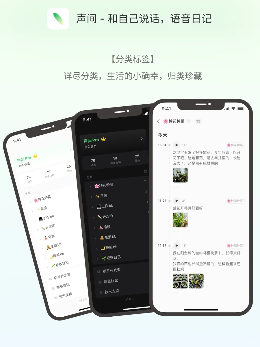 我们要涨价啦～