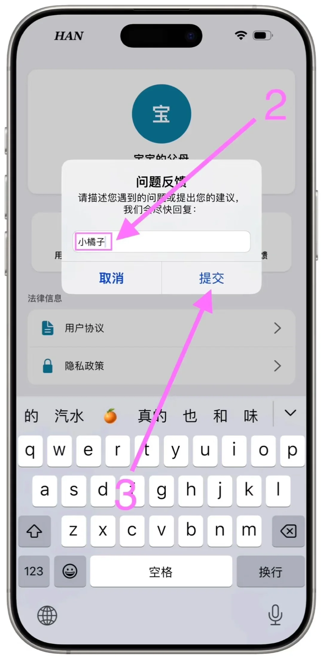 🍊等了N久！小橘子终于来啦，错过只能拍大腿