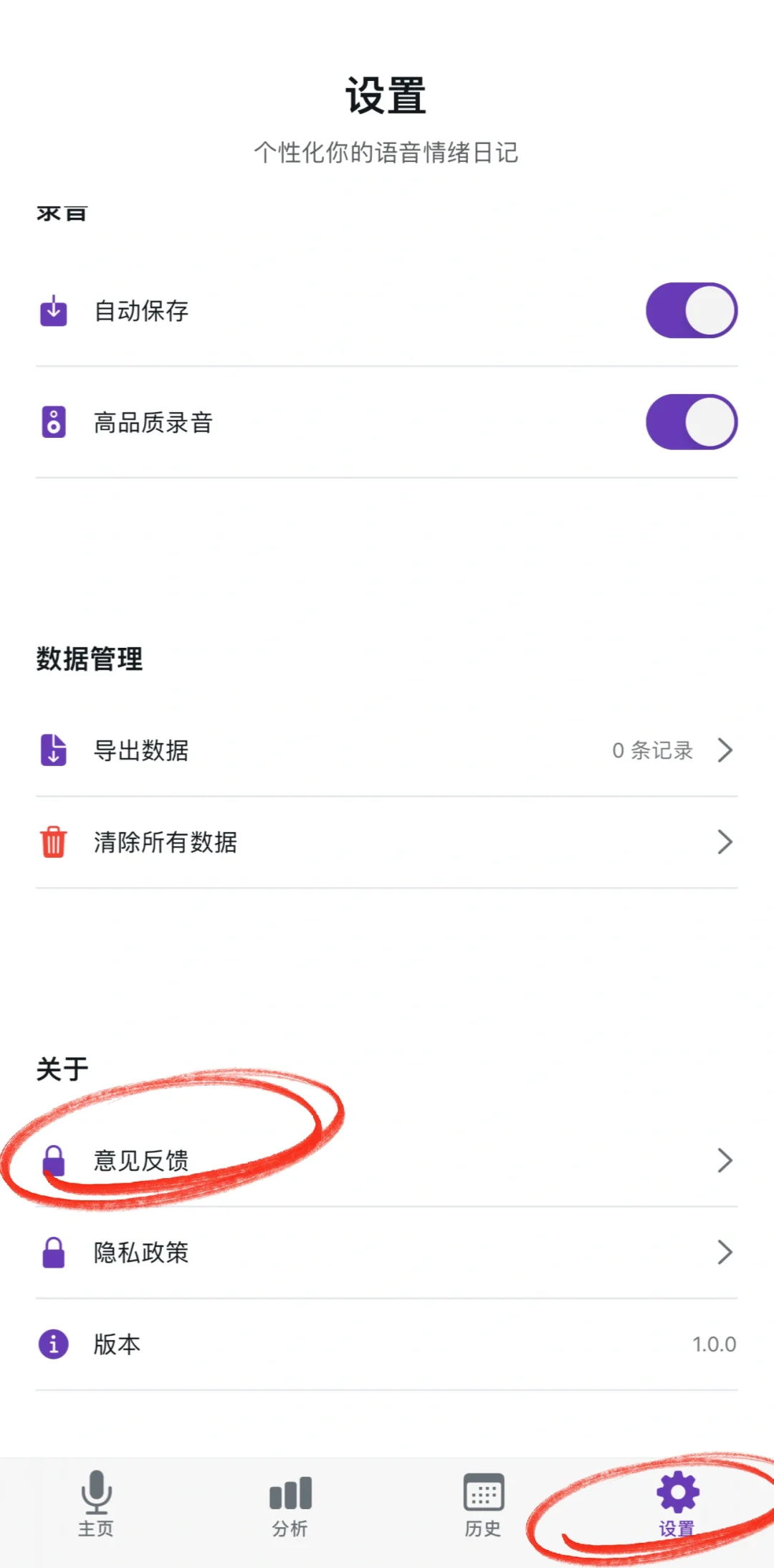 小柠檬🍋高清无广❗️最新免费看剧追剧app🔥