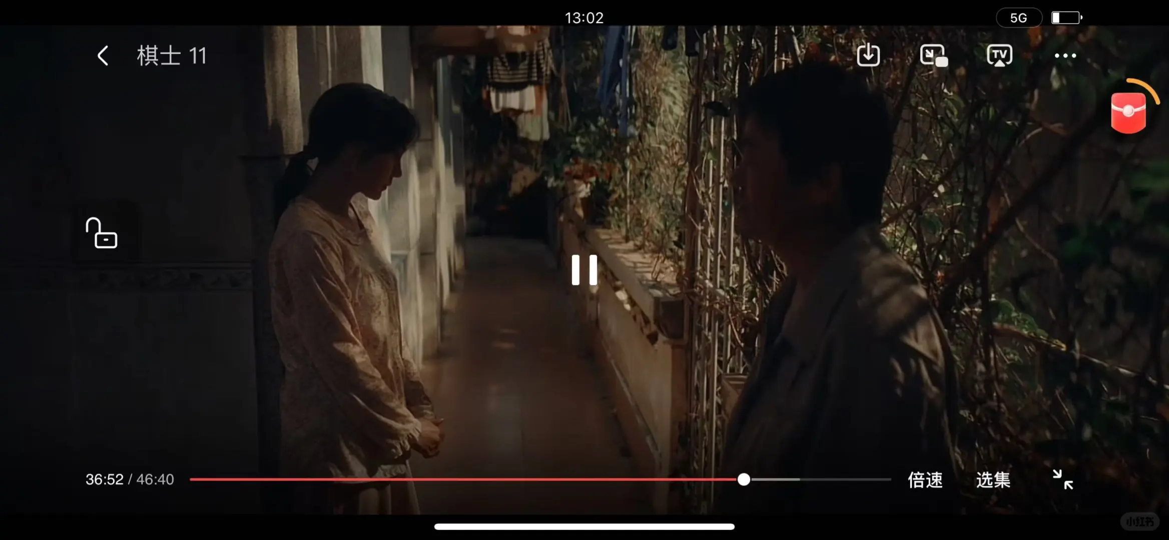 喜欢追剧的有福啦！！！