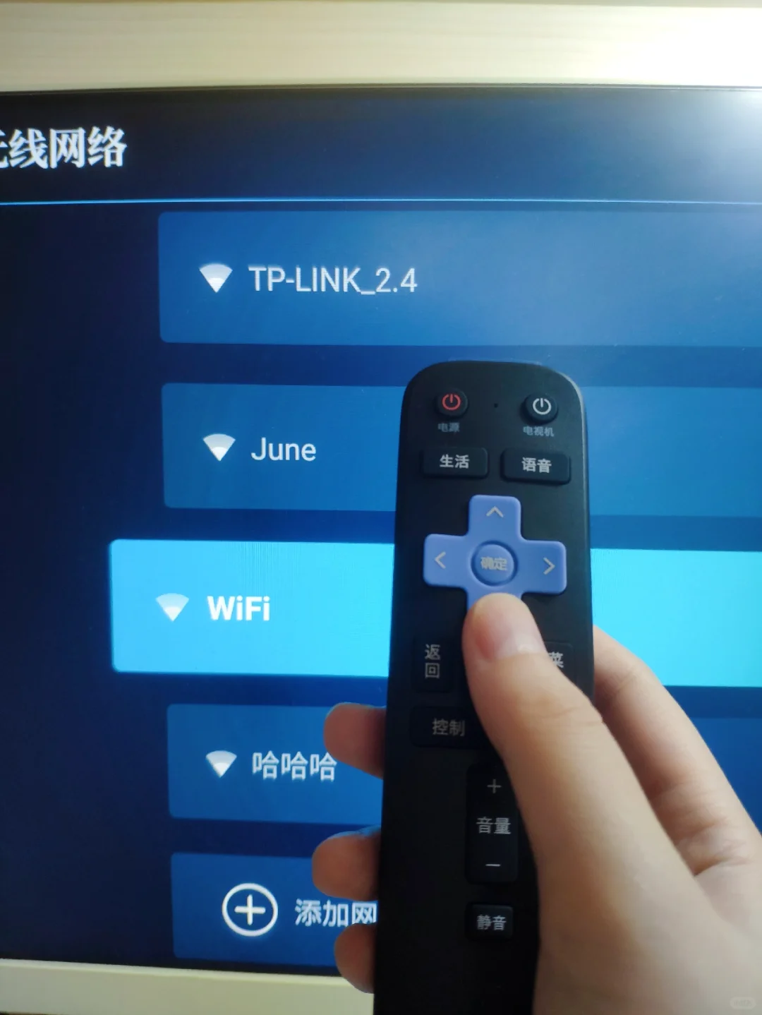 日常分享|下班煲剧一定要44天猫魔盒!