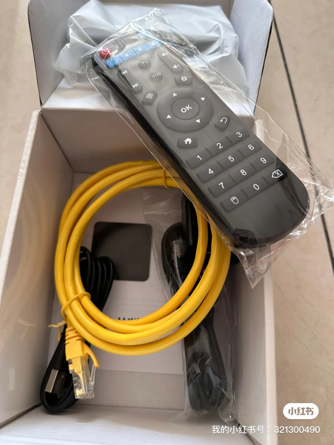 请你看电视啦！