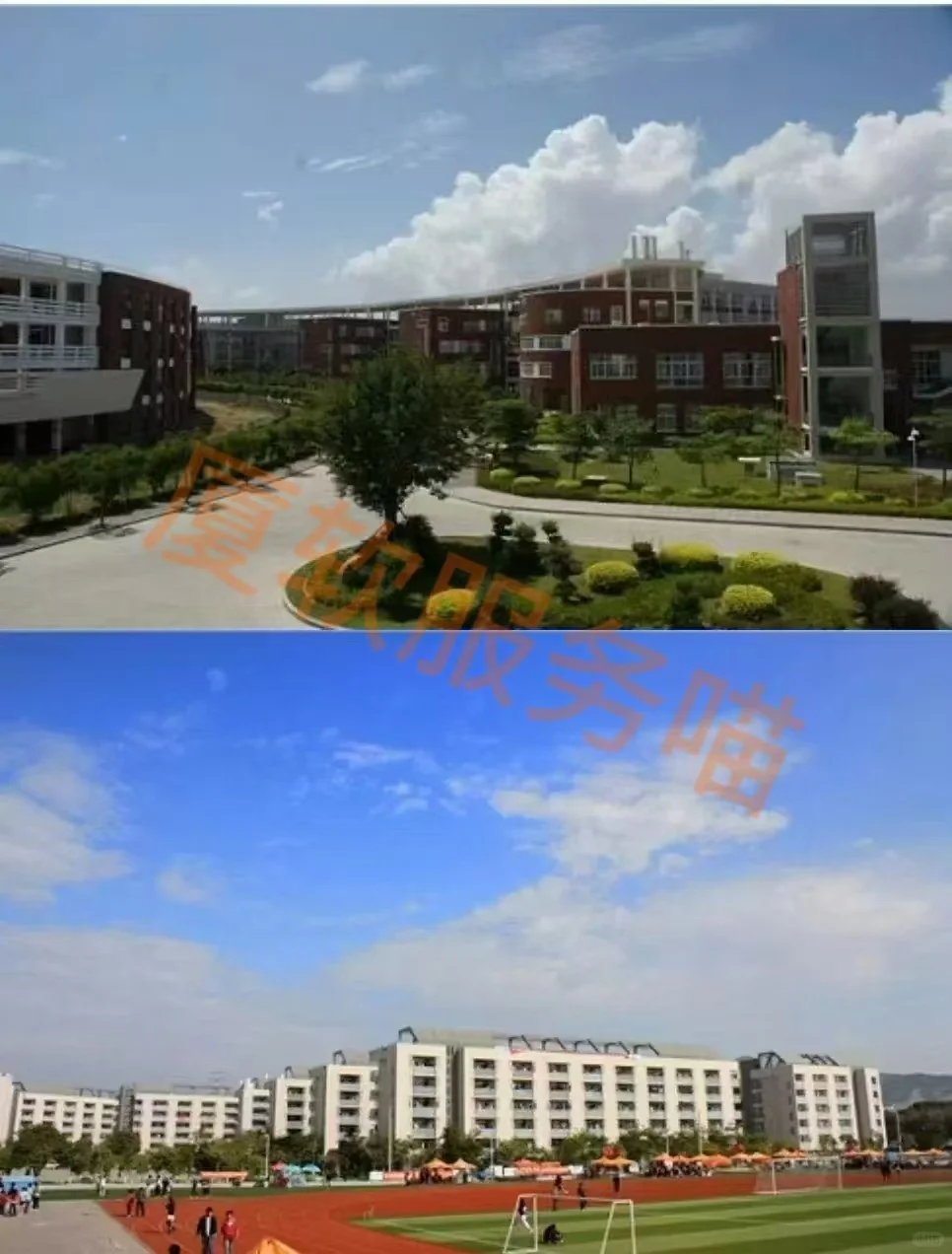 厦门软件职业技术学院--教室环境篇