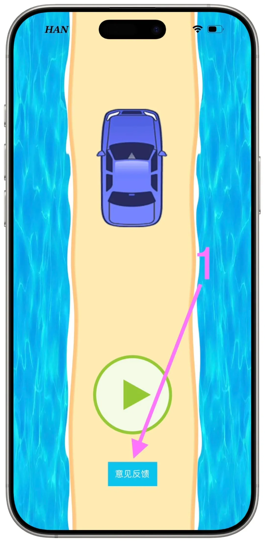 苹果用户福利😍可可影视来袭 快来体验