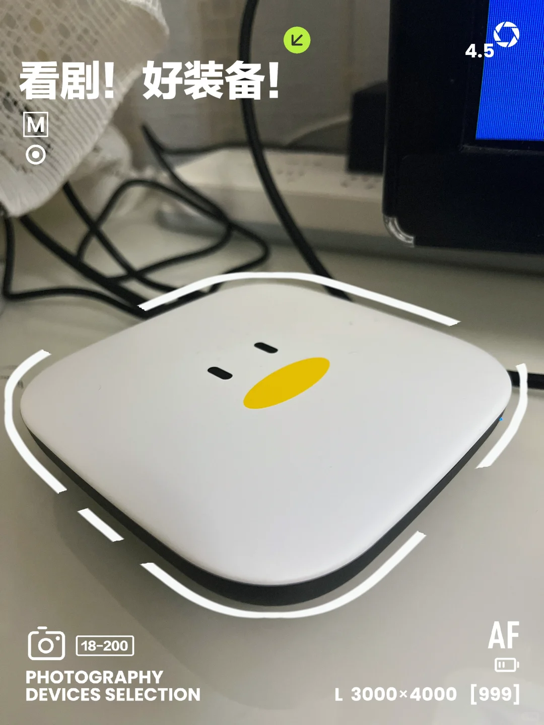 腾讯极光盒子好用不？