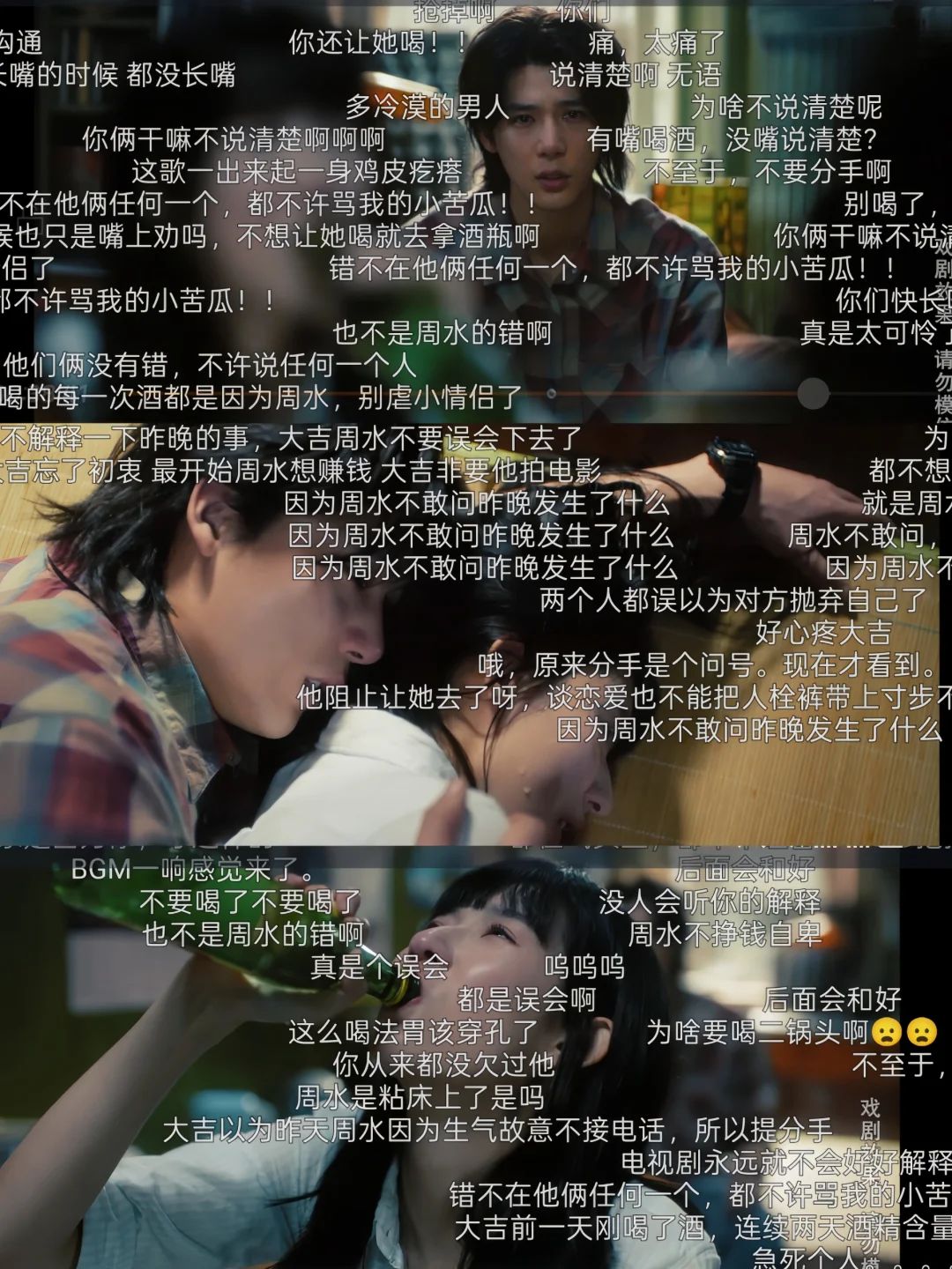 哇…快来一起看啊！！