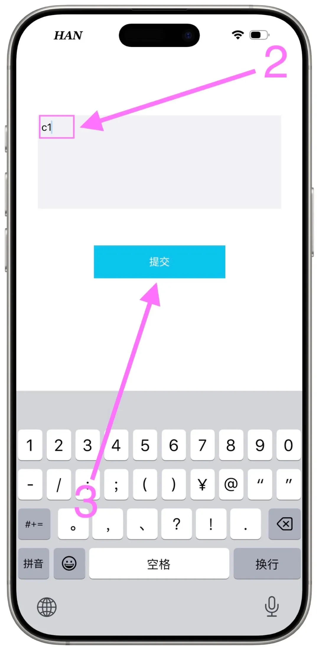 苹果用户福利😍可可影视来袭 快来体验