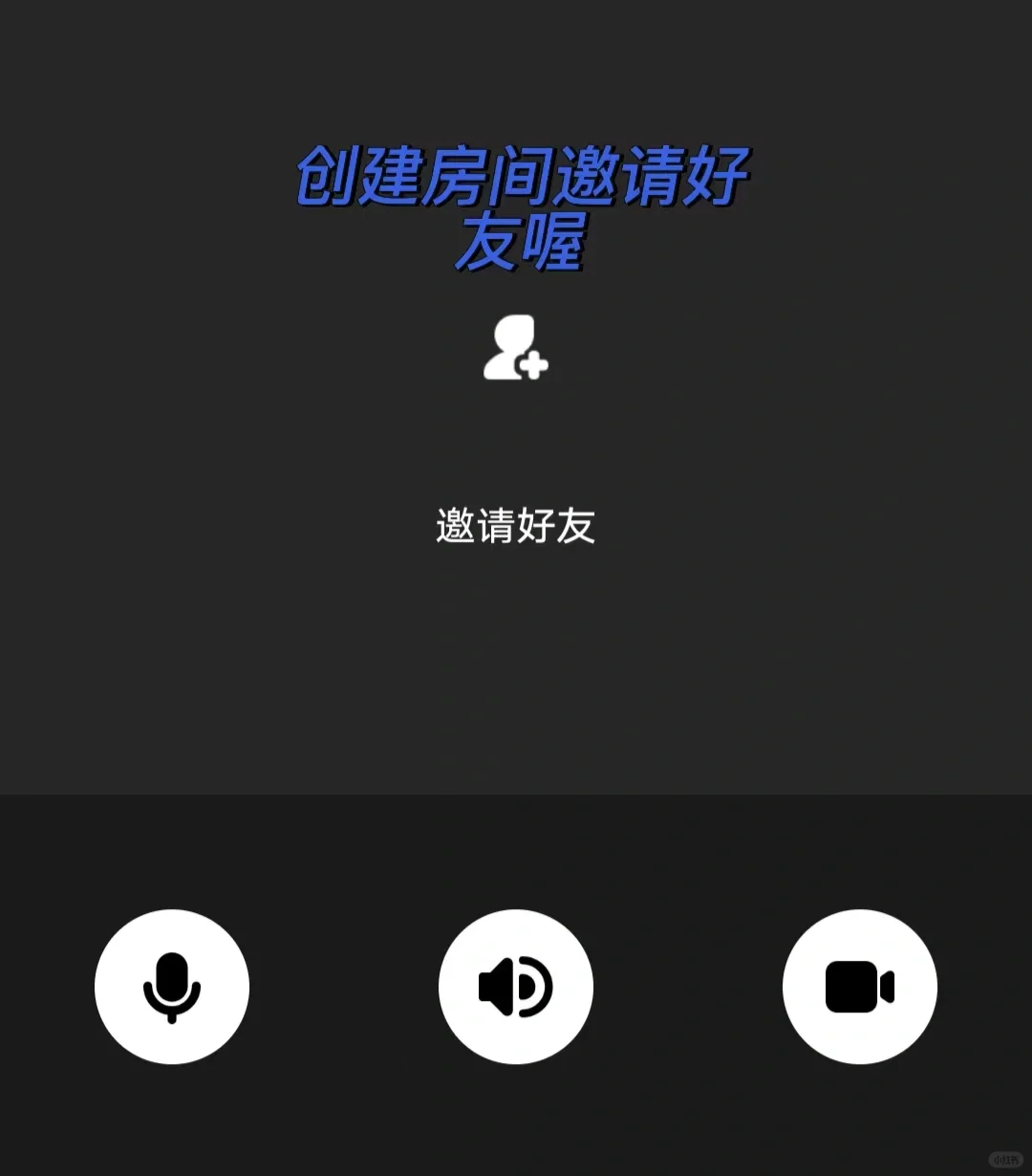 自从用了这个app，分享日常变得更有趣了