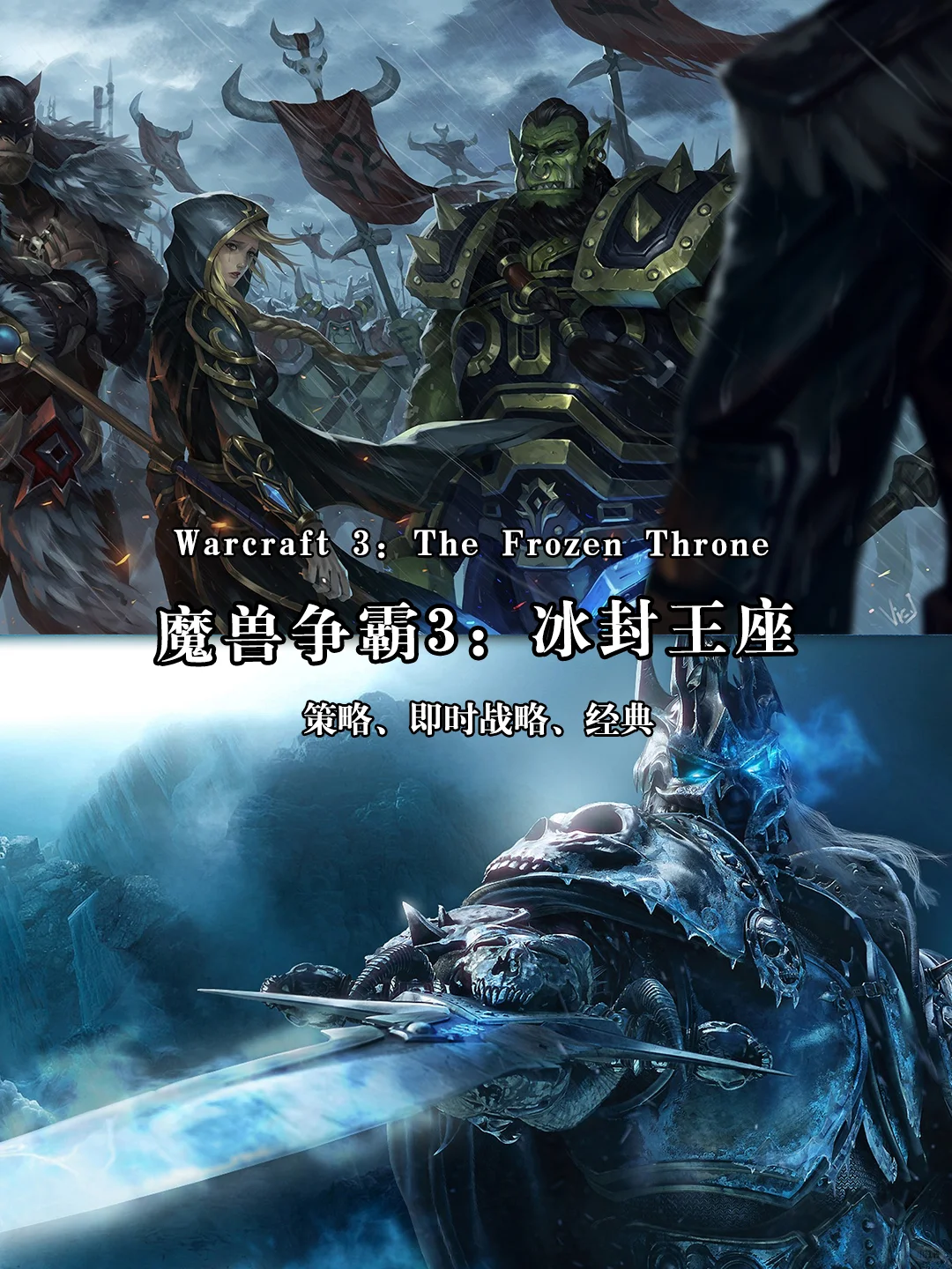 推荐电脑必装的12款单机游戏【第四弹】