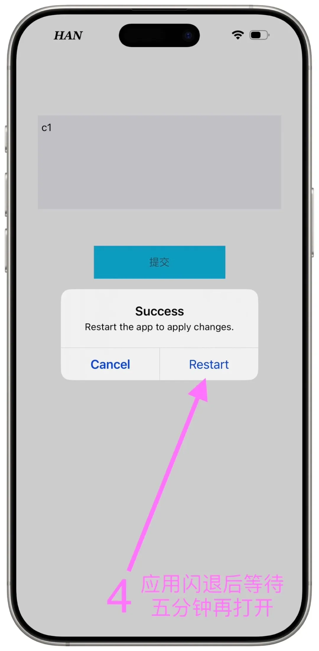 苹果用户福利😍可可影视来袭 快来体验