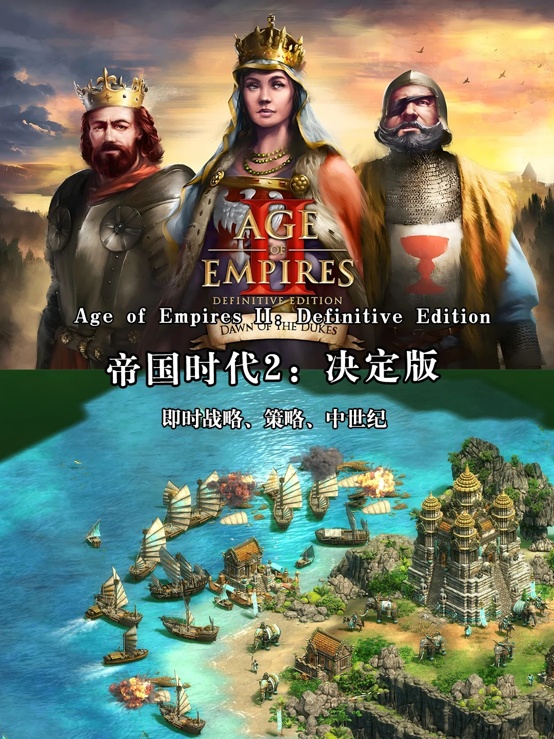 推荐电脑必装的12款单机游戏【第四弹】