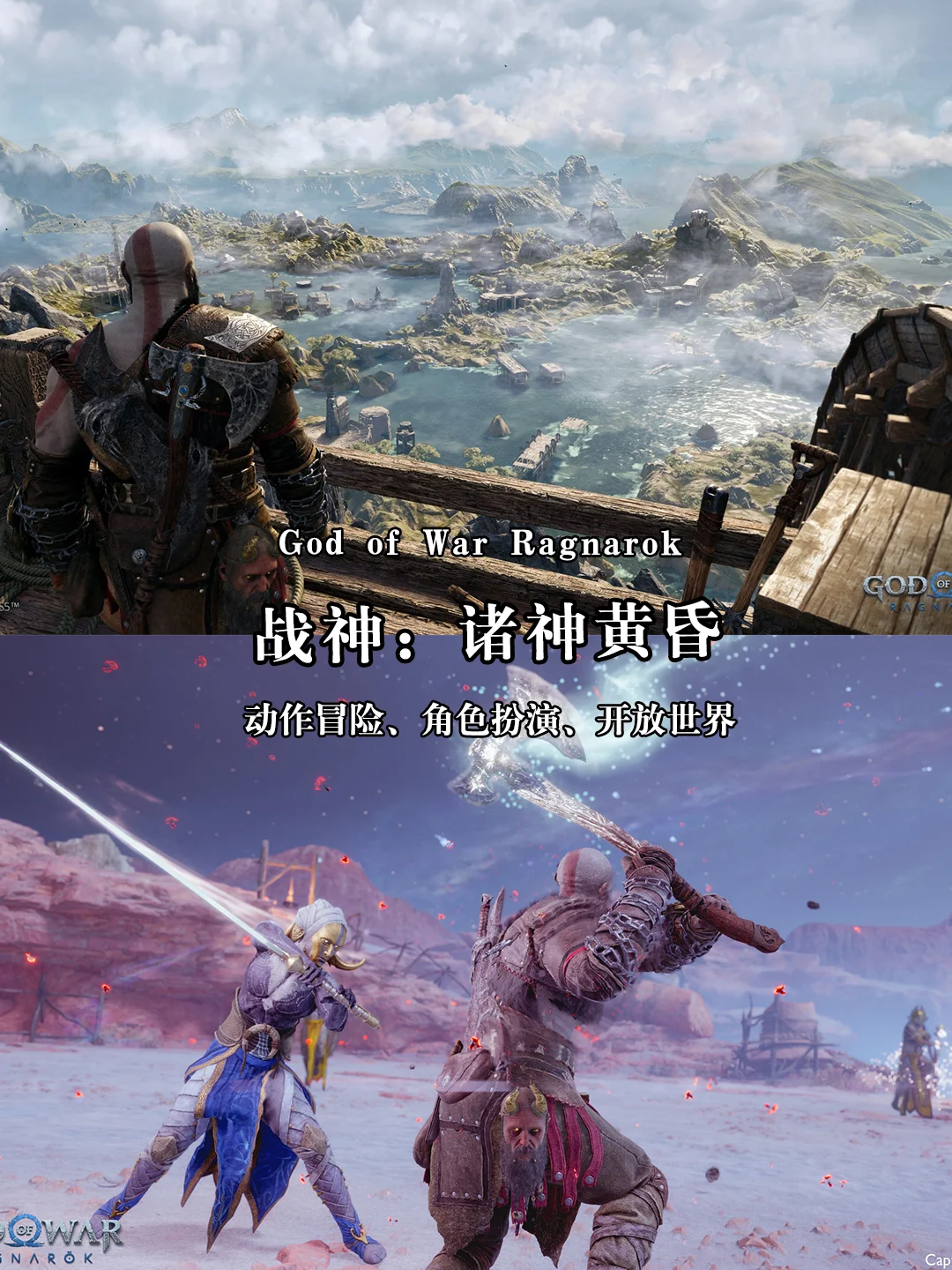 推荐电脑必装的12款单机游戏【第四弹】