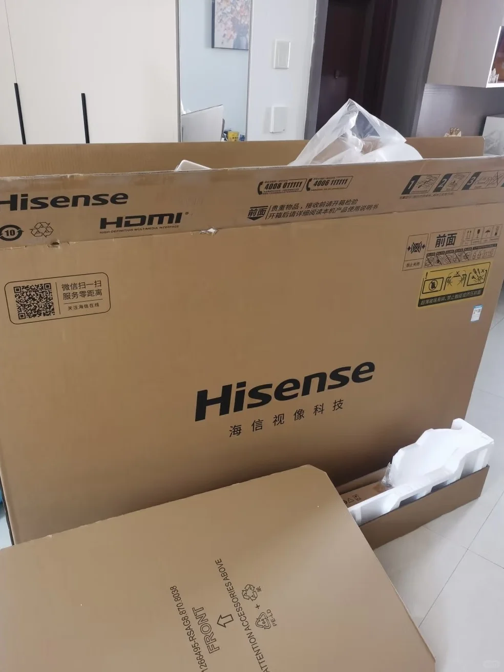 爸爸今天买的电视机打包箱，有需求的思